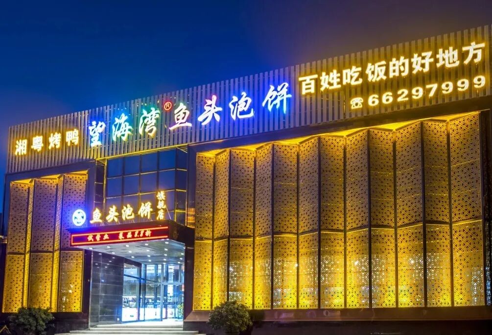 1761789236852192.jpg 1761789236852192.jpg