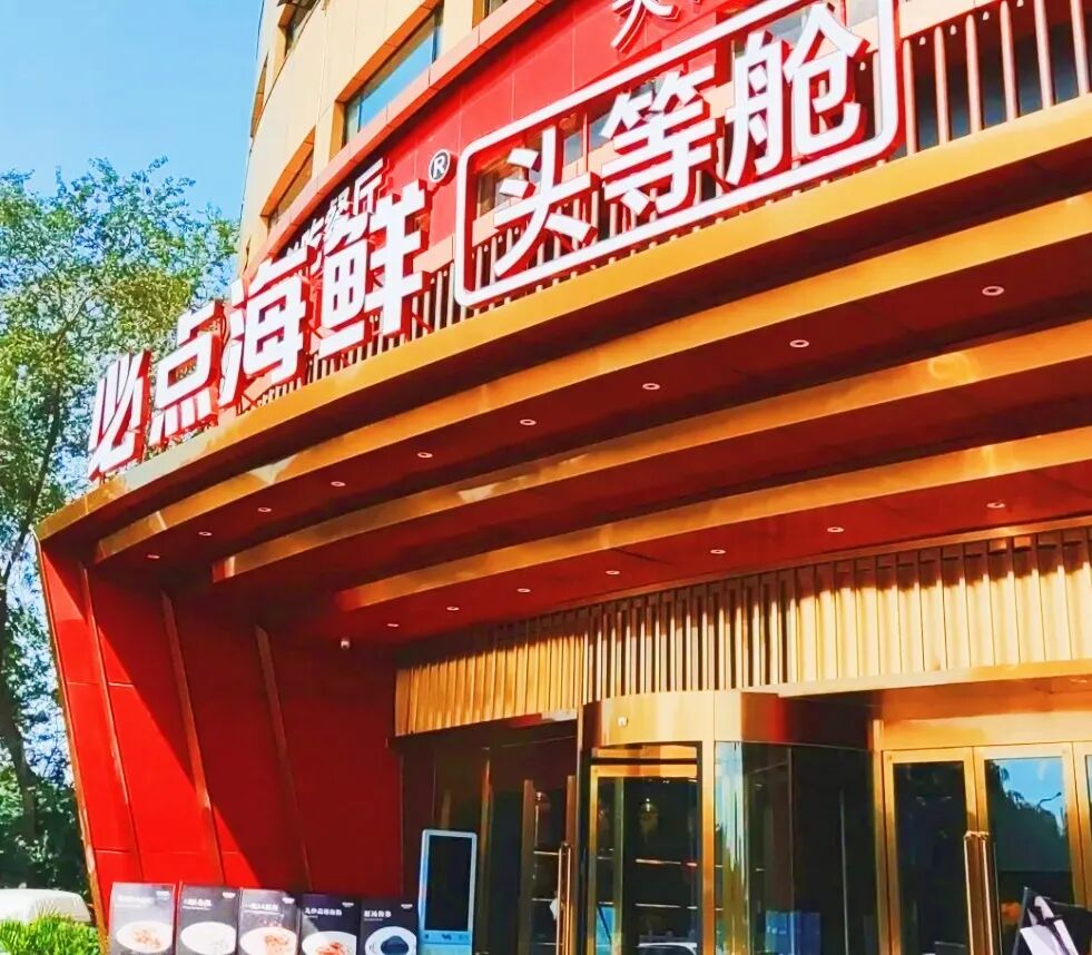 1761789255206253.jpg 1761789255206253.jpg