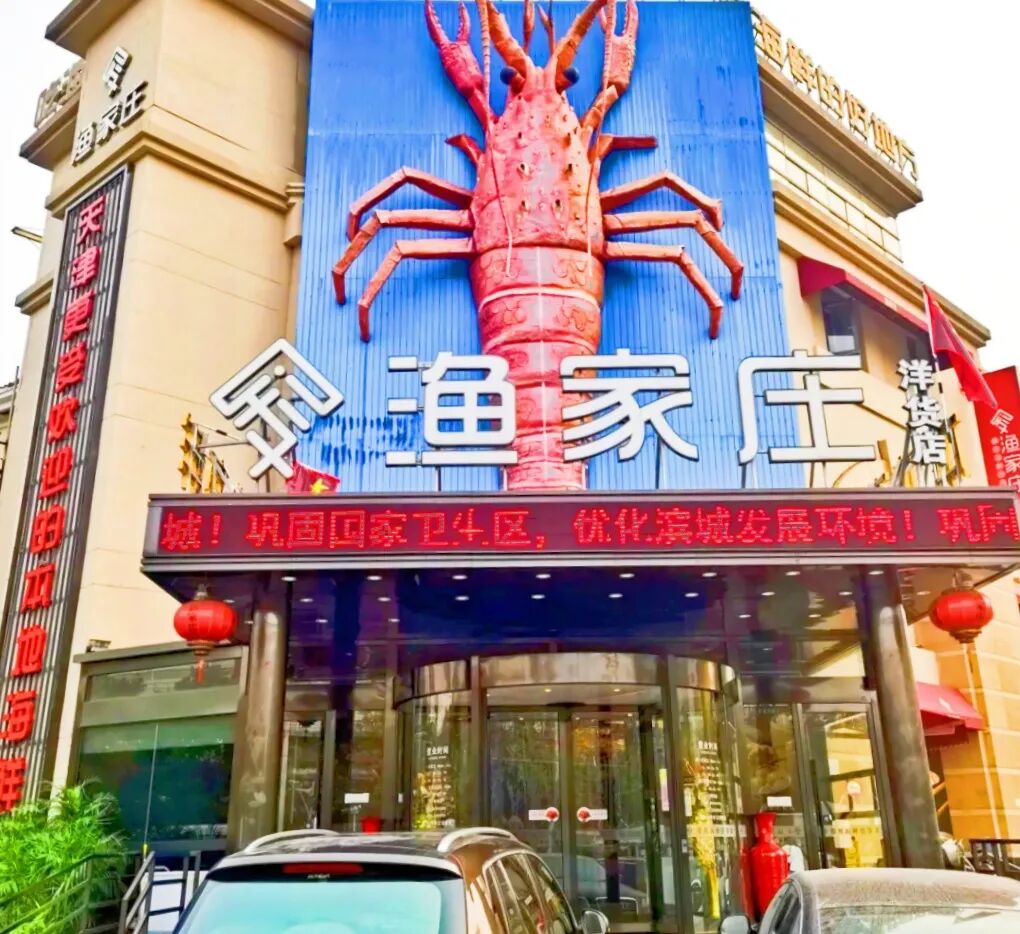 1761789270854480.jpg 1761789270854480.jpg