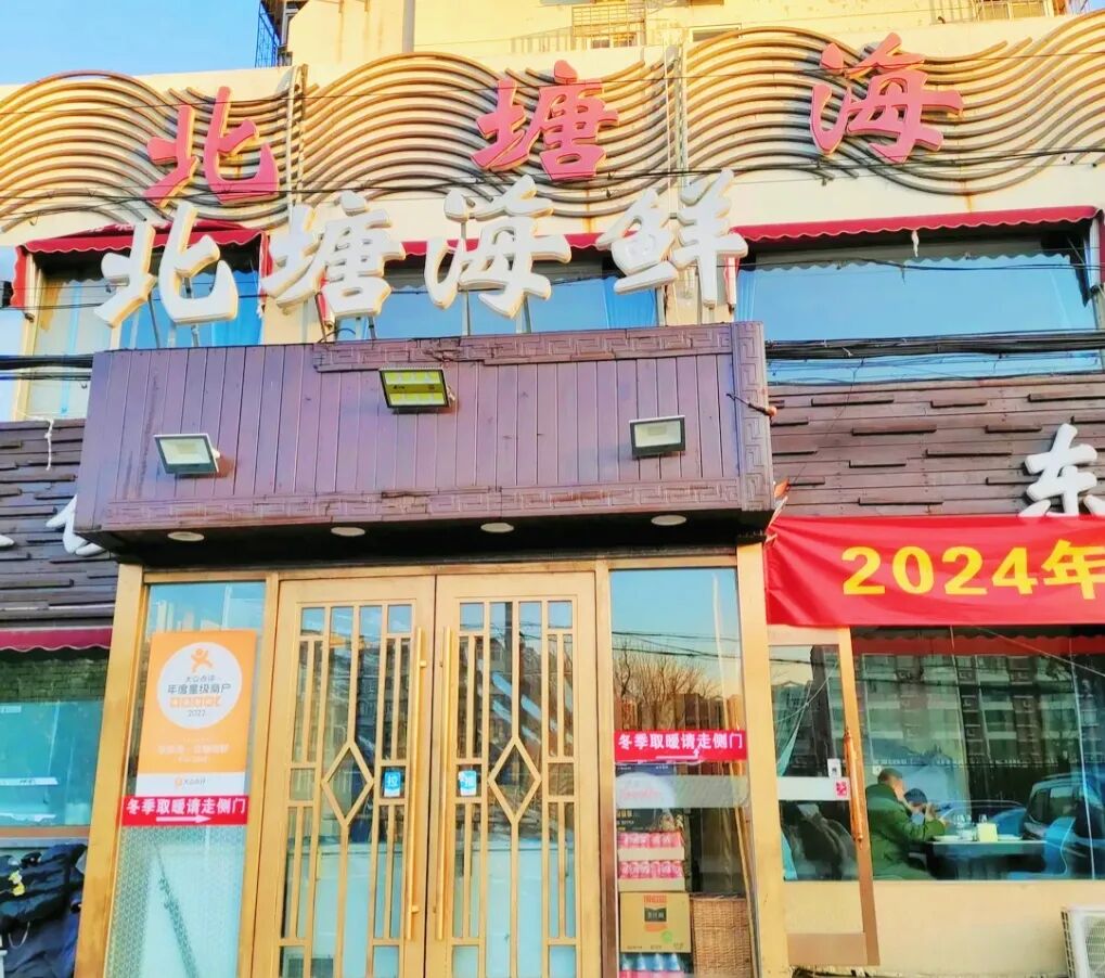 1761789306518246.jpg 1761789306518246.jpg