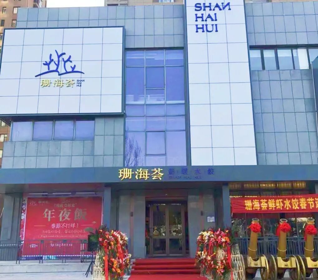 1761789321110124.jpg 1761789321110124.jpg