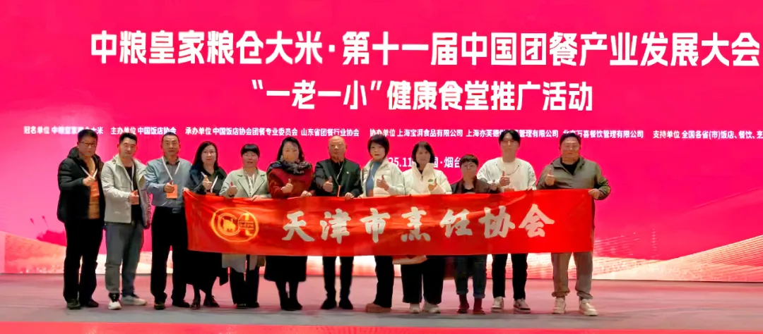 1763947929442034.png 1763947929442034.png