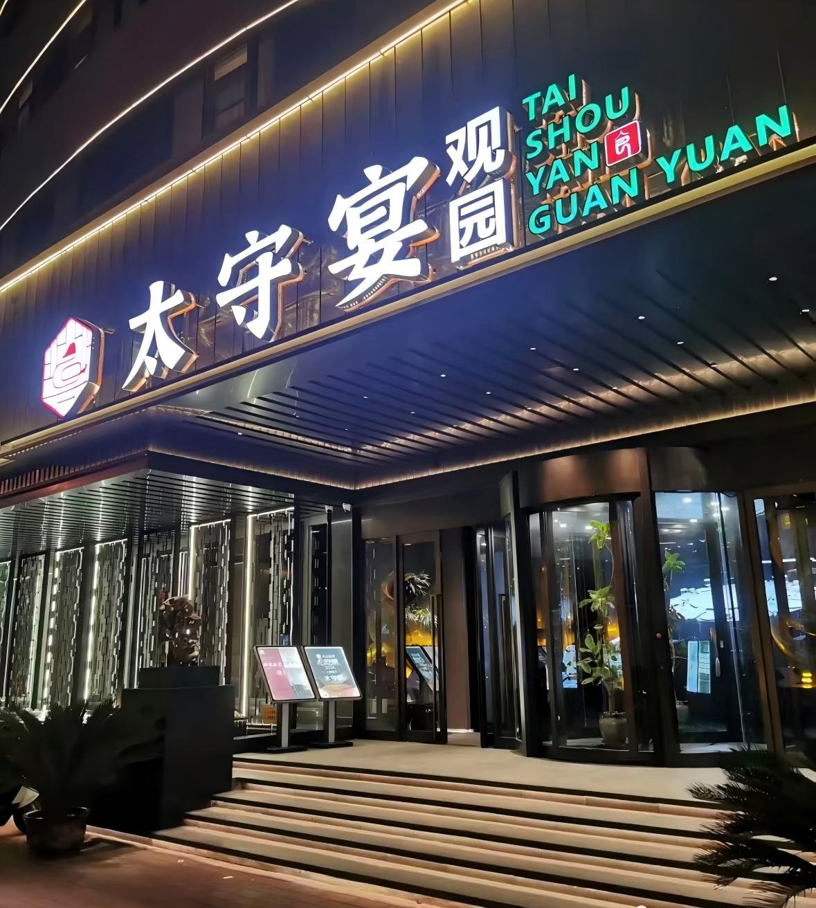 1764035507882989.jpg 1764035507882989.jpg