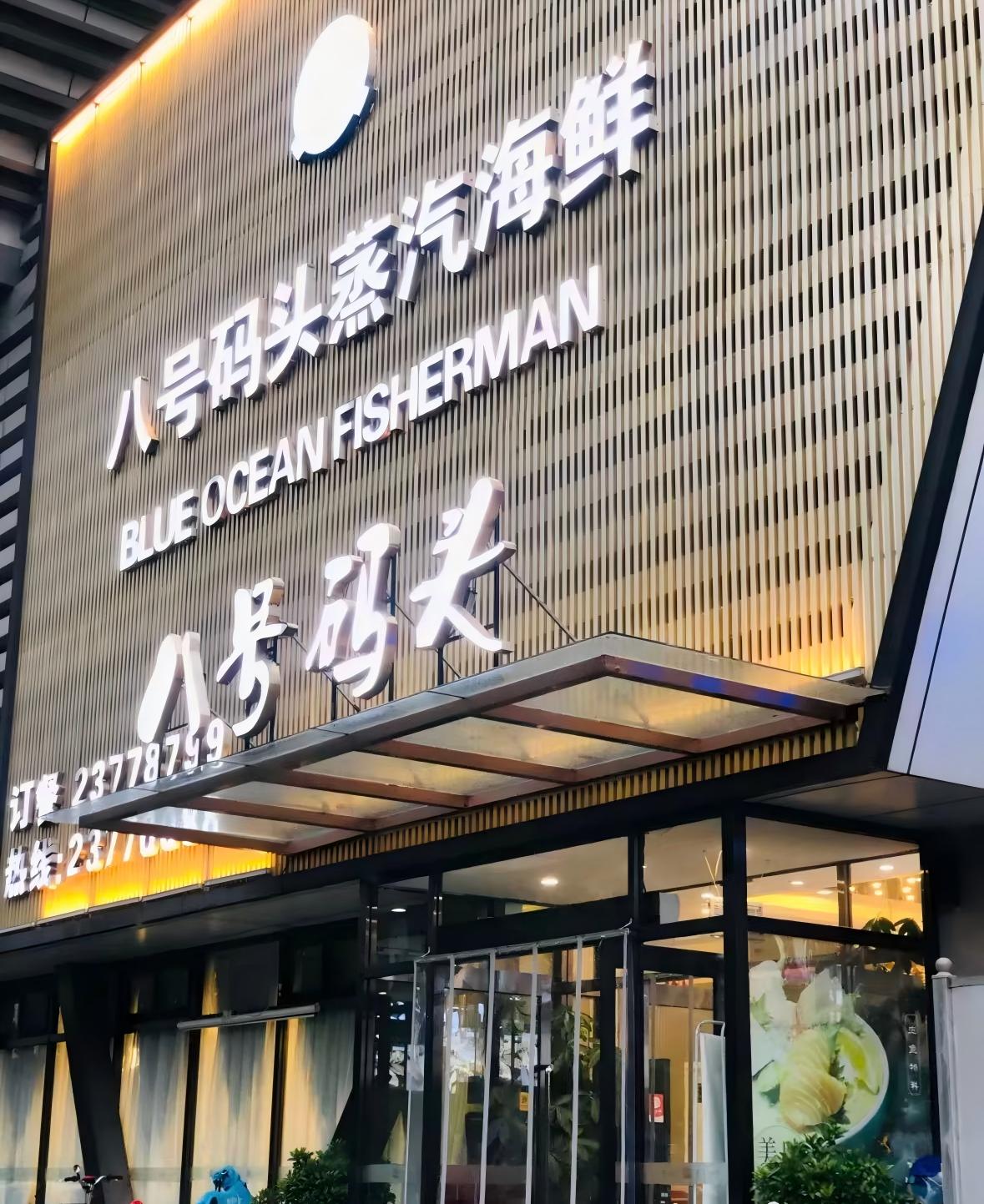 1764035522960084.jpg 1764035522960084.jpg