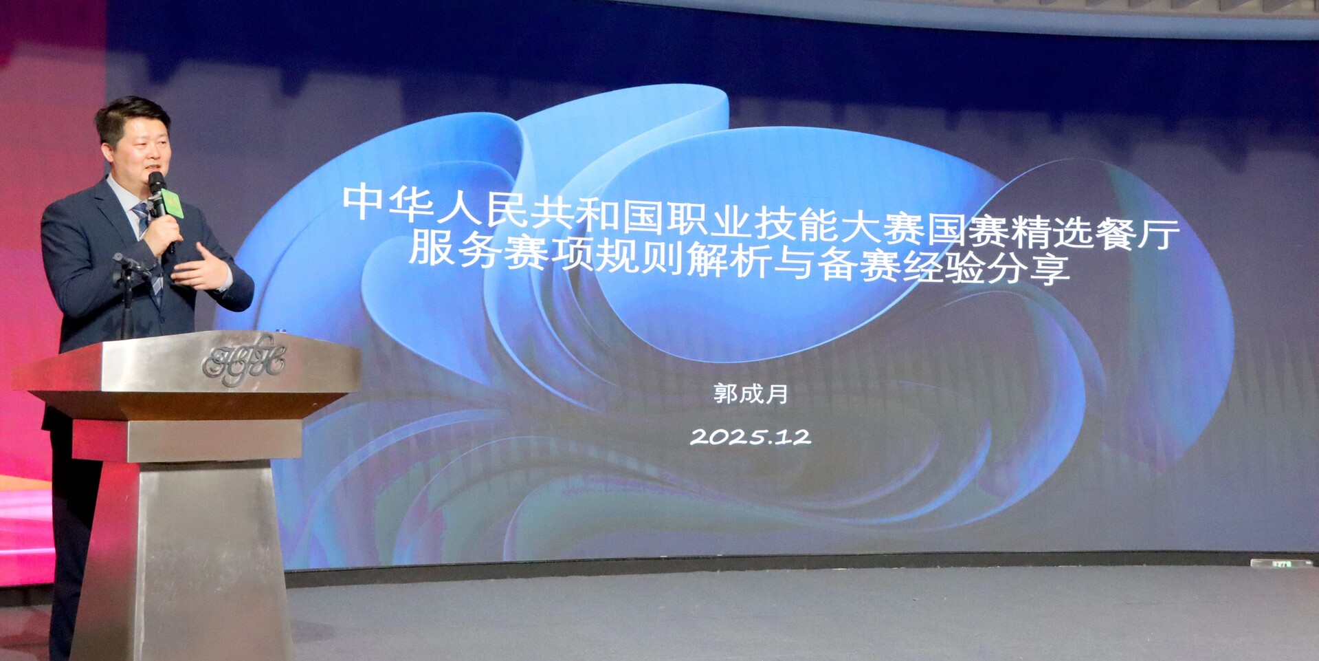 1766727226834027.jpg 1766727226834027.jpg