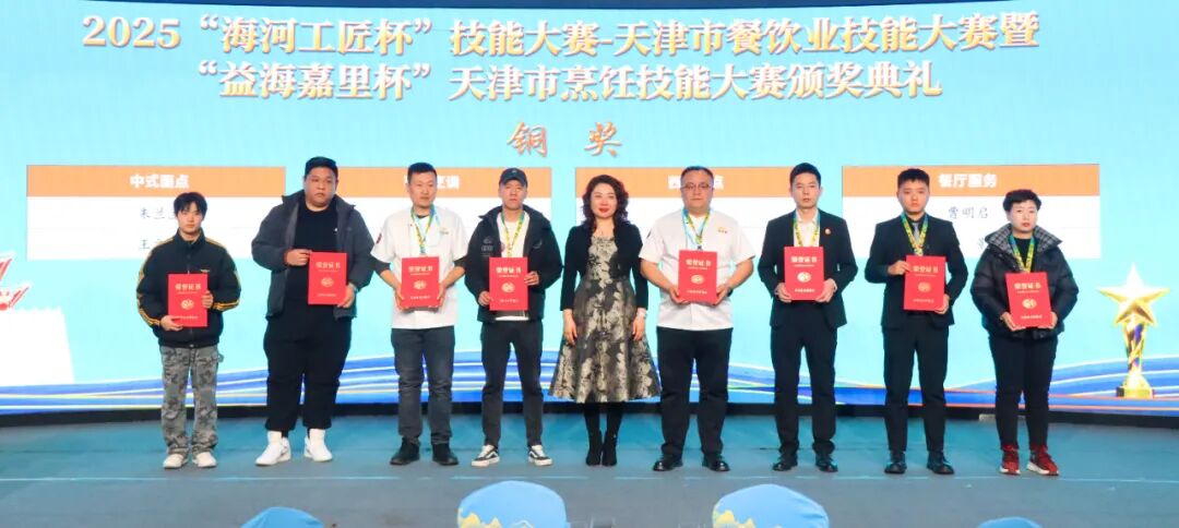 1766727551143224.jpg 1766727551143224.jpg