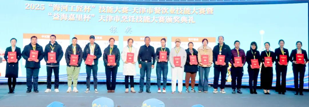 1766727571813844.jpg 1766727571813844.jpg