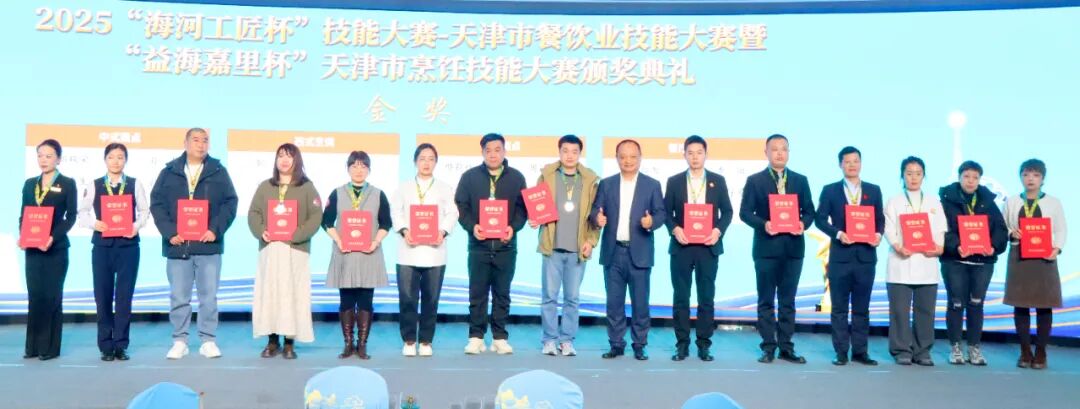 1766727592699841.jpg 1766727592699841.jpg