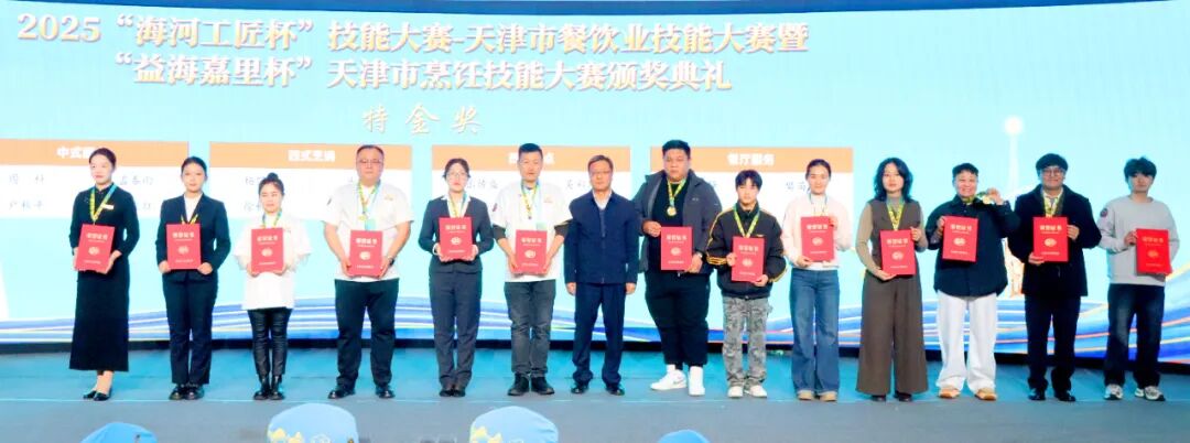 1766727611239957.jpg 1766727611239957.jpg