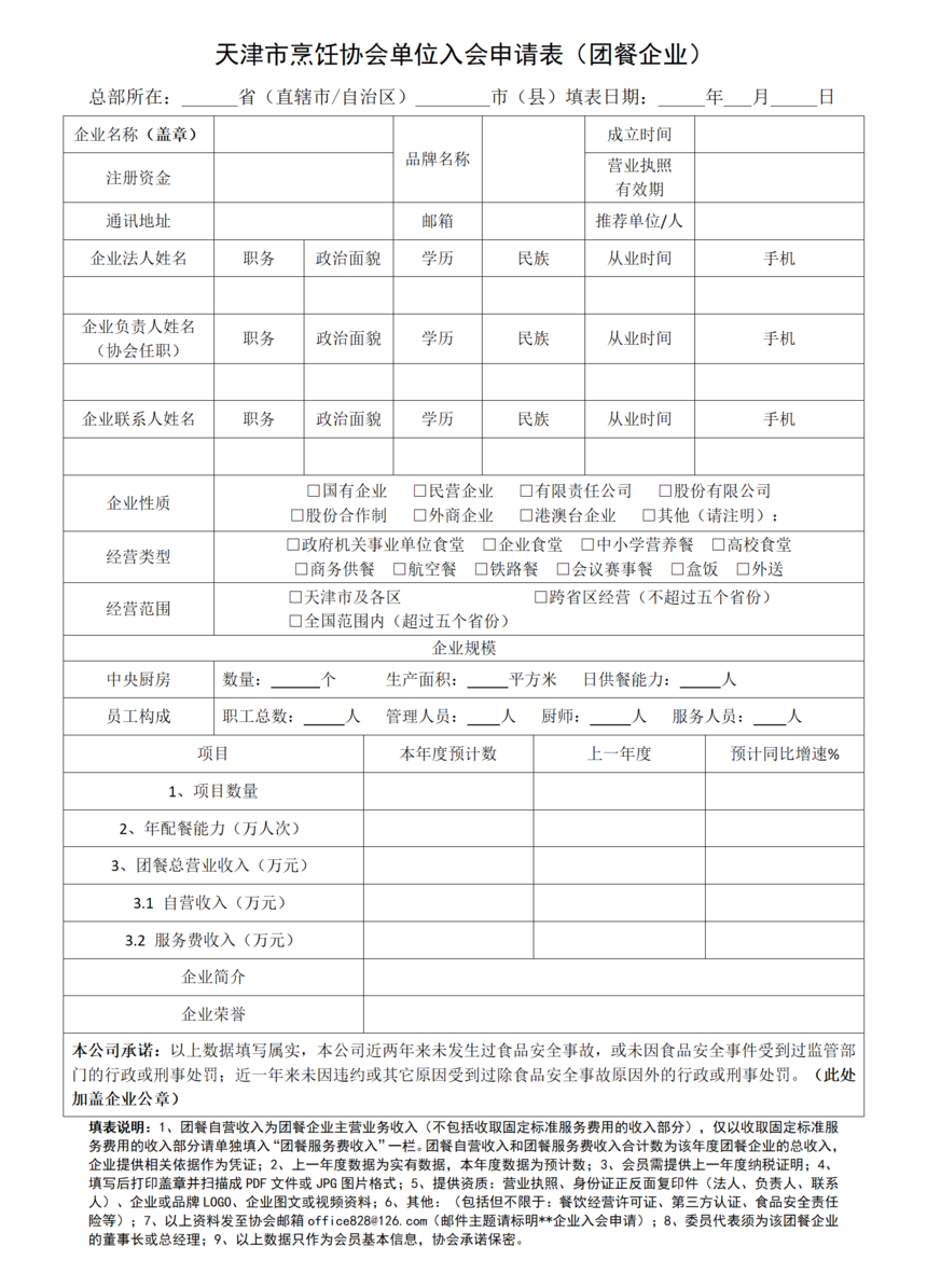 �Ų���ҵ ��������_01(1).png