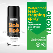 墙面翻新漆 Block Stain Spray Paint