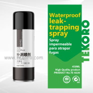补漏剂 Leakseal Rubber Coating Spray
