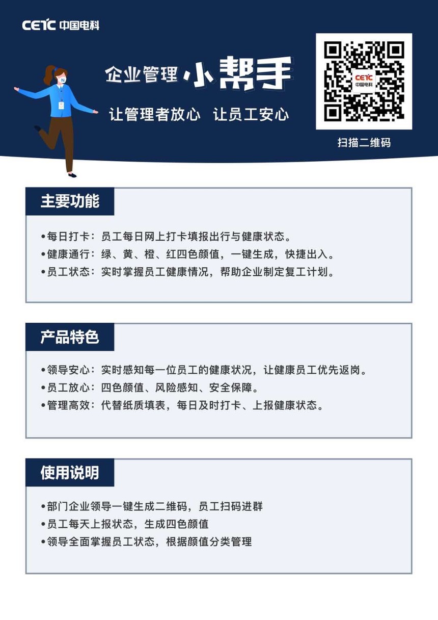 1582532298333367.jpg