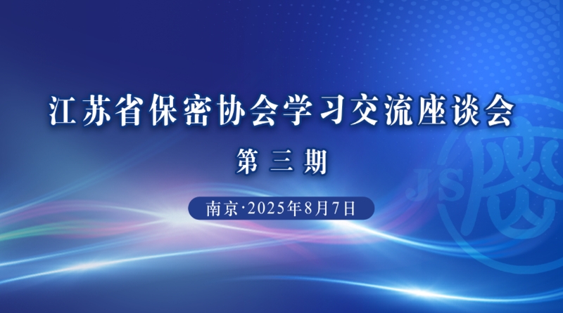 aaec8d9652d295b452ae1c1f24e69023.jpg