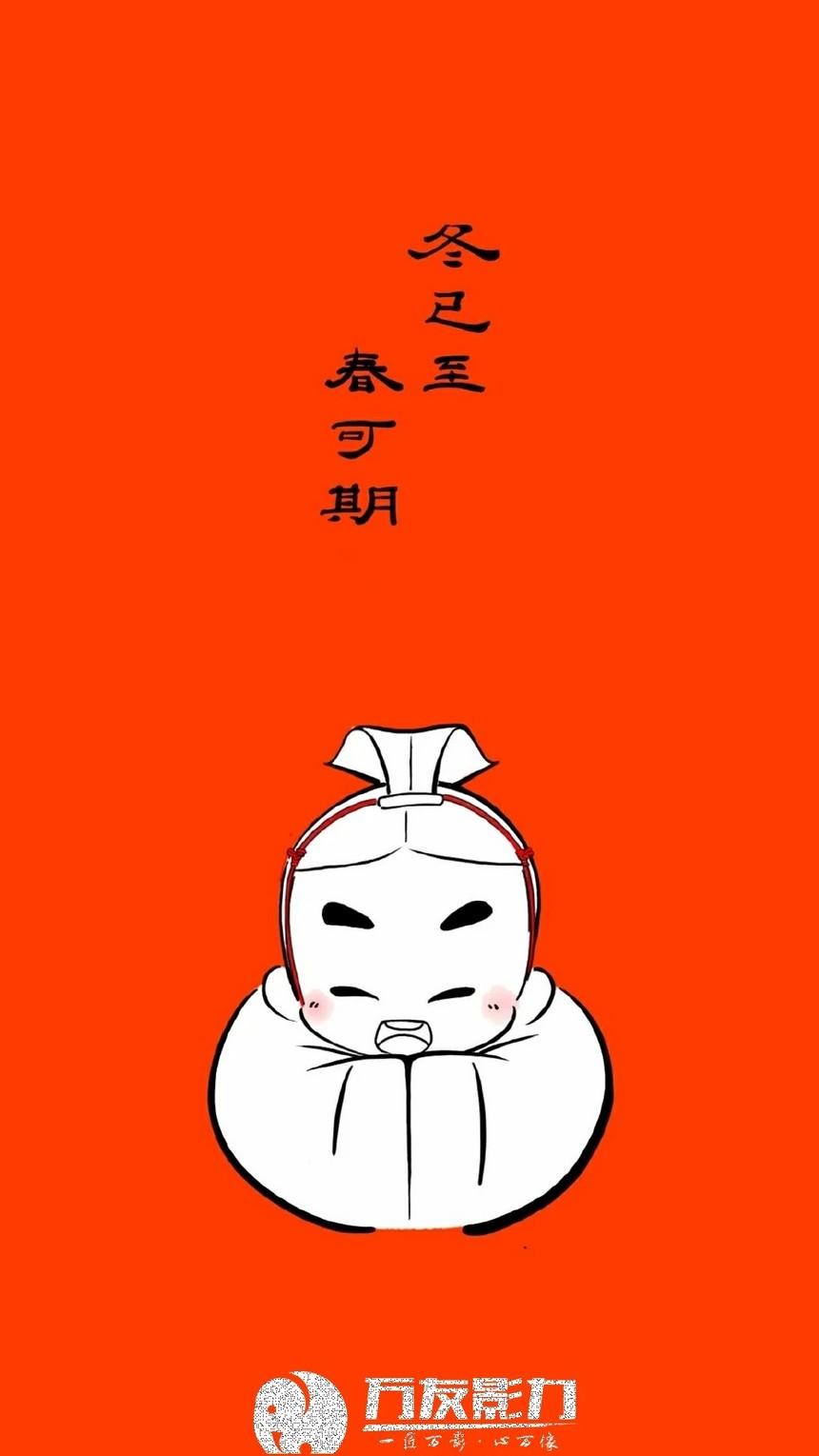 1608516873750591.jpg