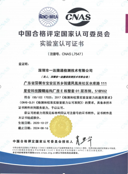 2b19adbe641f889ad9a456acb5b1ef8.png