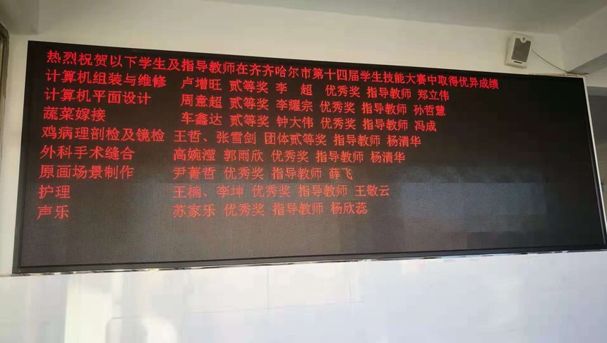 mmexport1573086640955.jpg