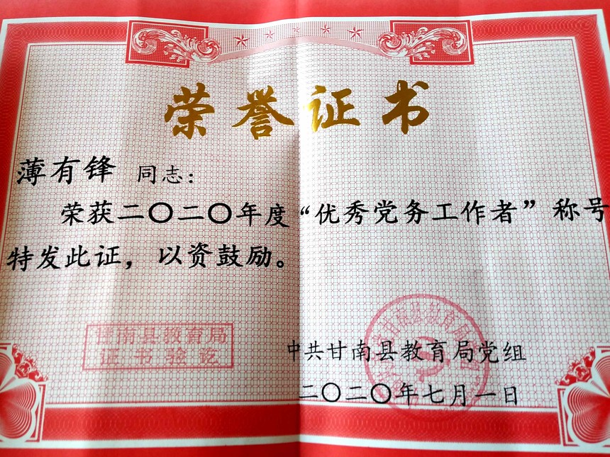IMG_20201012_133228.jpg