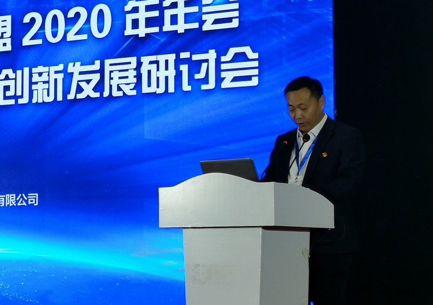 mmexport1608771396531.jpg