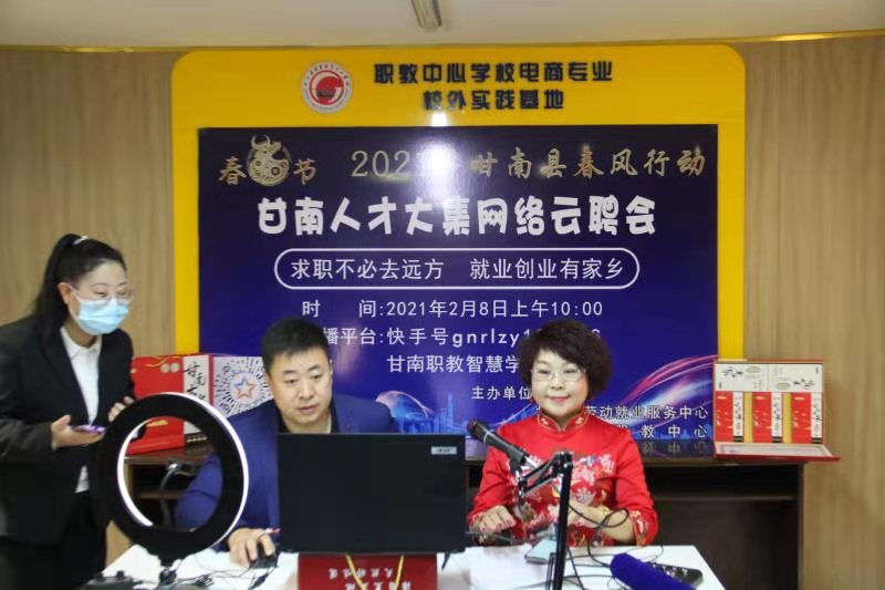 1612837436113626.jpg 微信图片_20210209101108.jpg