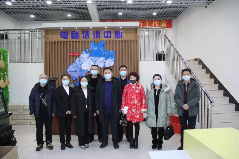 1612837476123711.jpg 微信图片_20210209101058.jpg