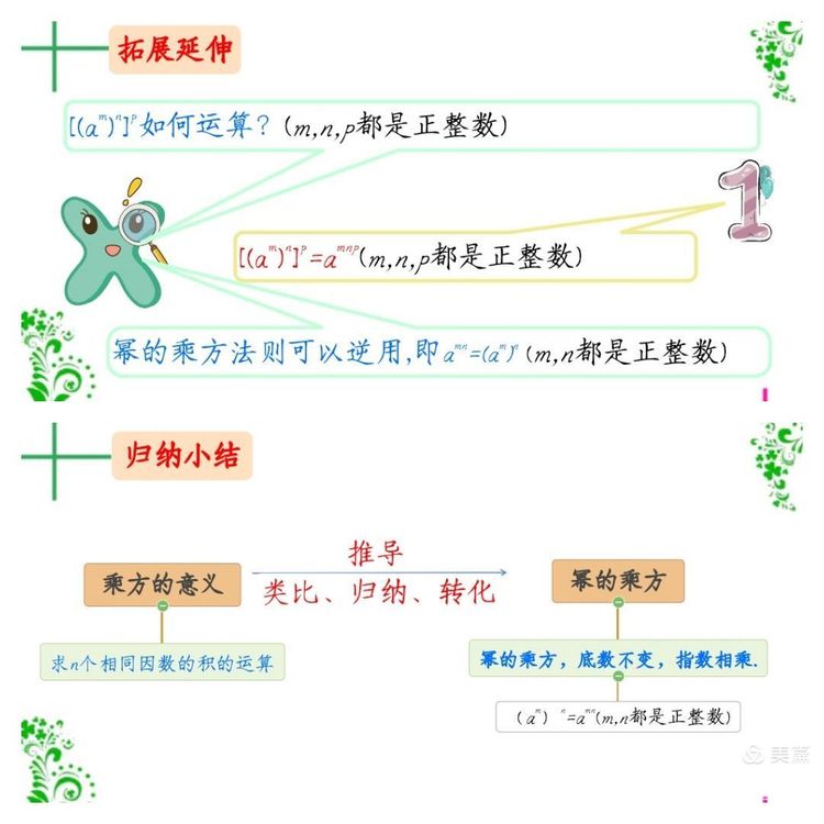 ΢ͼƬ_20210407075829.jpg