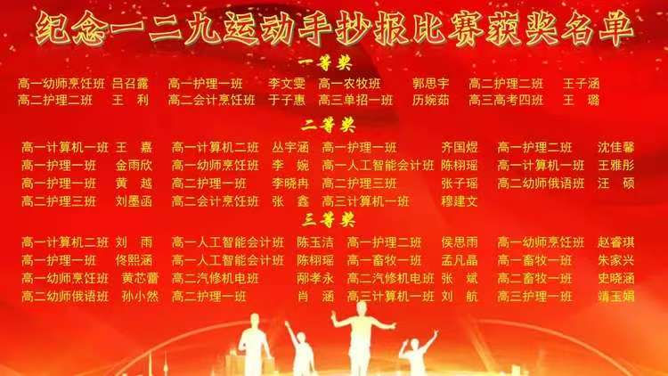 1764731298582311.jpg 微信图片_20251203105757_424_36.jpg