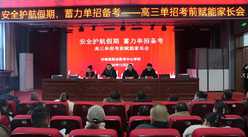 1766815197233131.jpg DSC06724.JPG