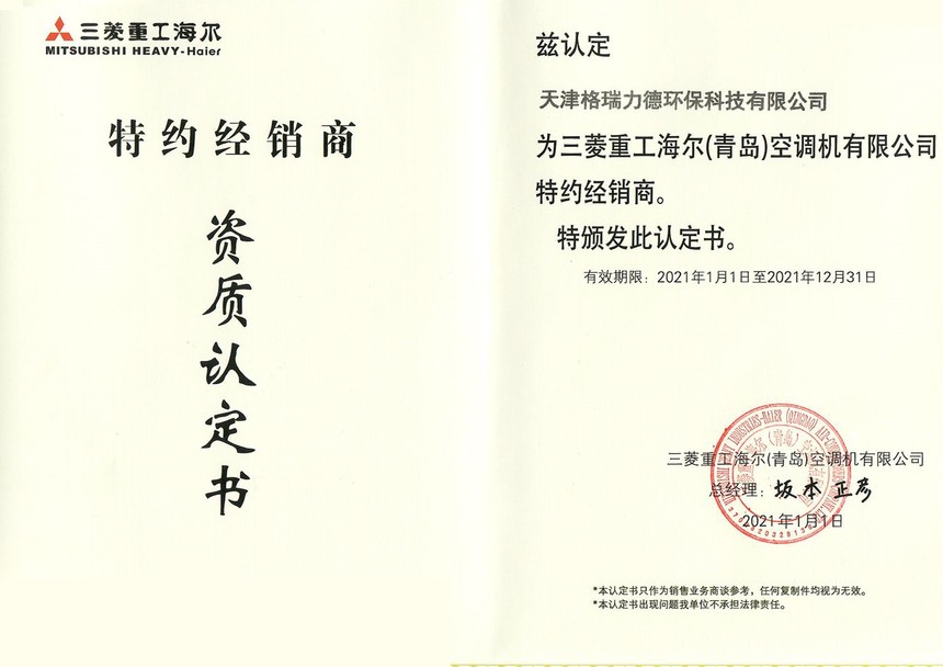 ΢ňDƬ_20210518155956.jpg