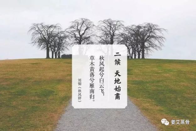 3efffb0be6a79c1fc96804ba228f3131.png