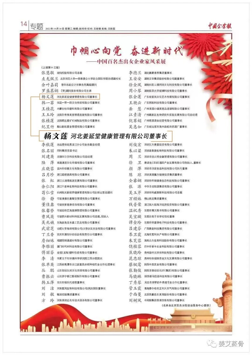 1ab876bb28242030a60da674cd359a9c.jpg