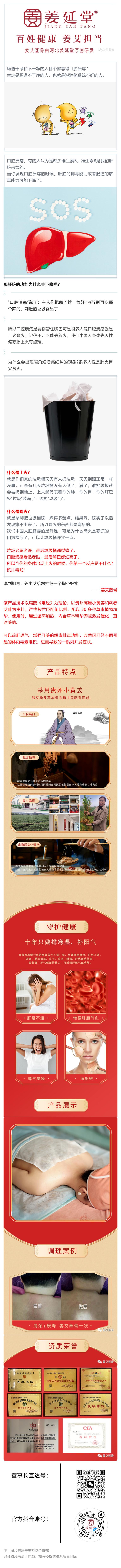 Ͱǻϻ_Ҽ鳤ͼ1(1).jpg