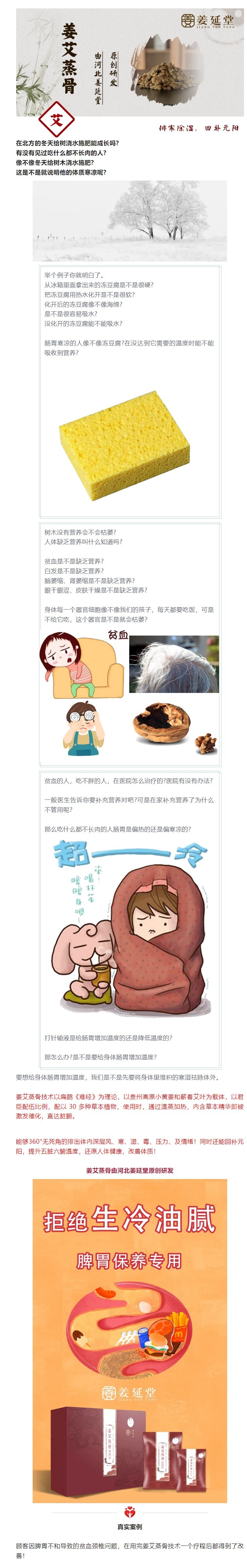 ҳ_28-9-2023_15617_mp.weixin.qq.com(1).jpeg