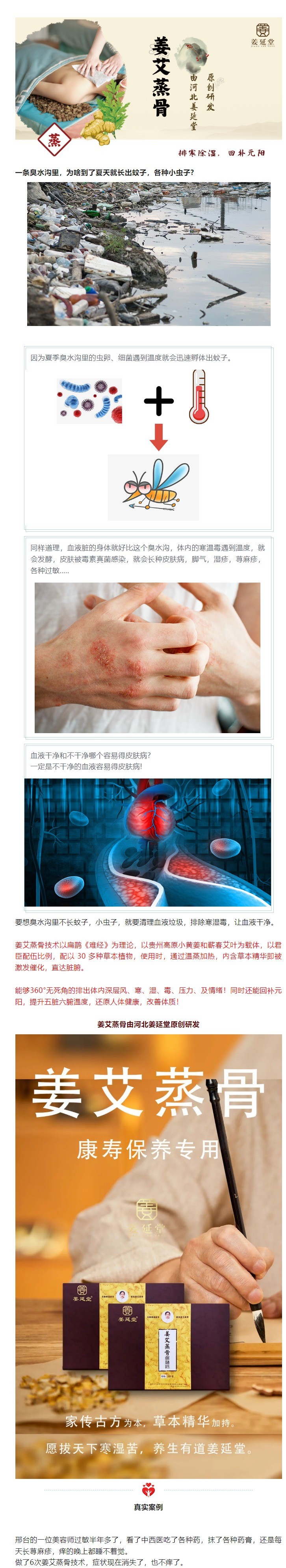 ҳ_28-9-2023_15721_mp.weixin.qq.com(1).jpeg