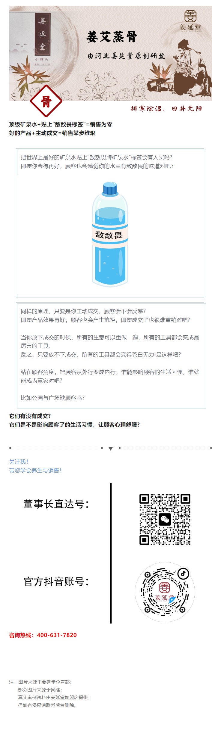 ҳ_28-9-2023_151055_mp.weixin.qq.com(1).jpeg