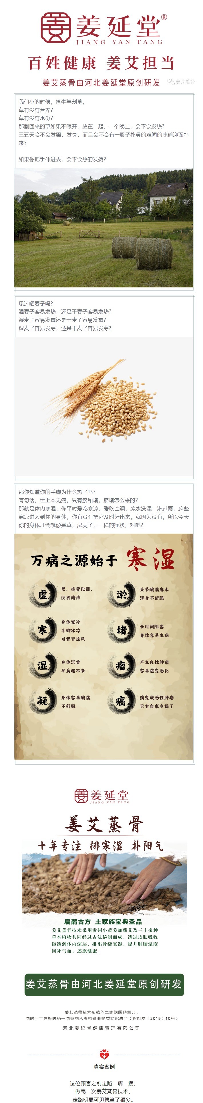 ҳ_28-9-2023_151147_mp.weixin.qq.com(1).jpeg