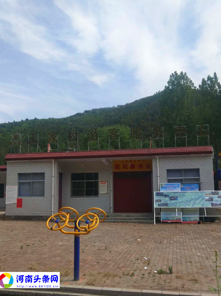 mmexport1591353126731.jpg