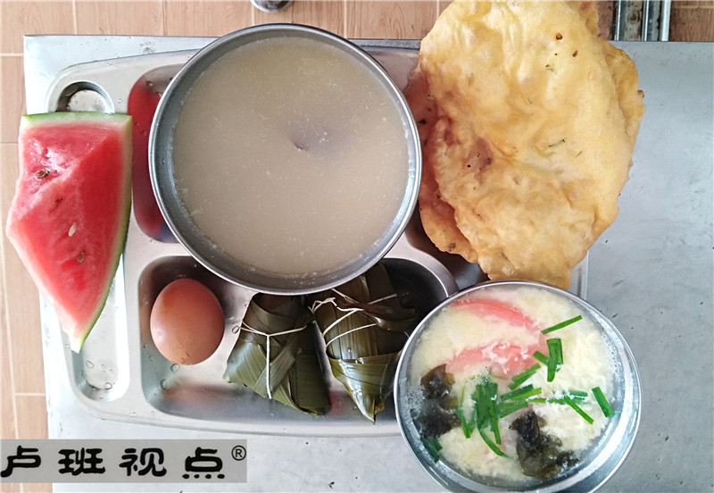 IMG_20200625_104346.jpg