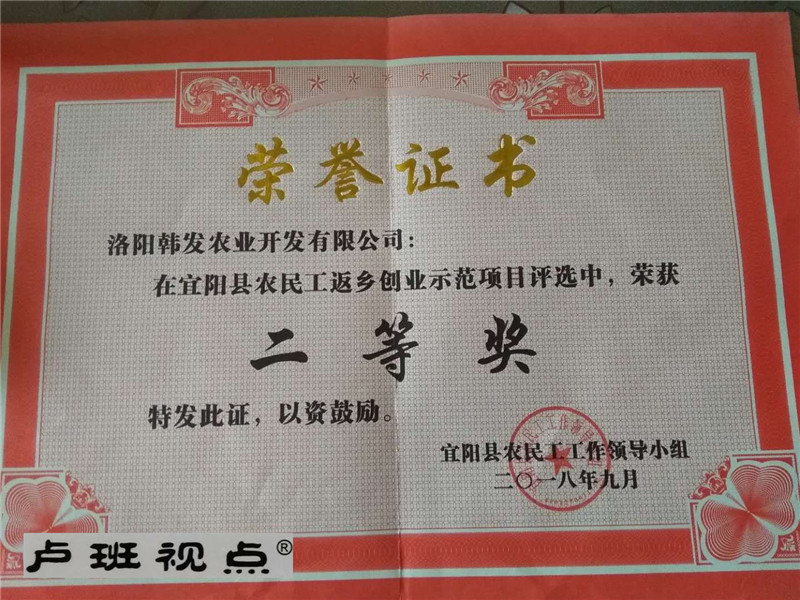 mmexport1592824126874.jpg