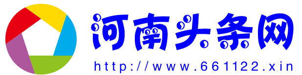 QQͼƬ20200530105947.png
