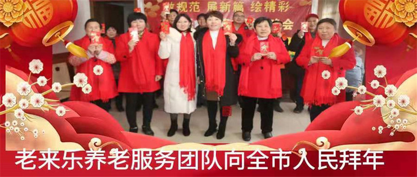 1613536936378533.jpg 微信图片_20210205105353.jpg