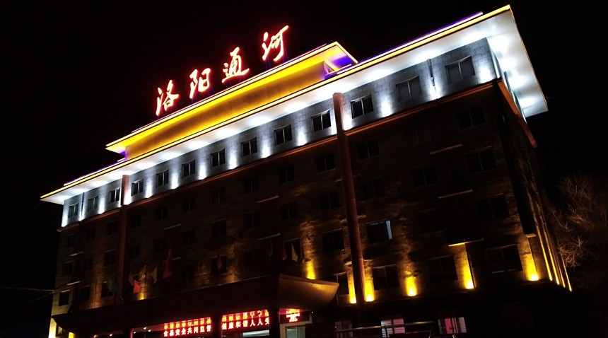 IMG_20210223_201338.jpg