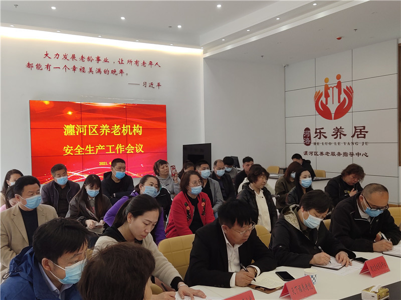 1619058033456131.jpg 微信图片_20210421185154.jpg