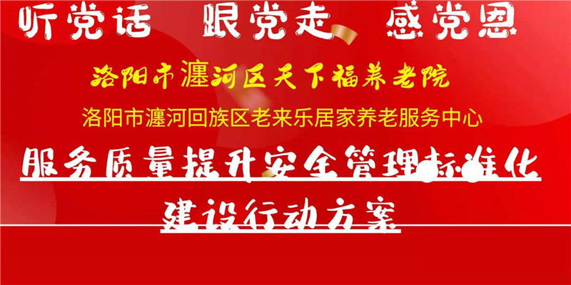 1619058244919945.jpg 微信图片_20210422102218.jpg
