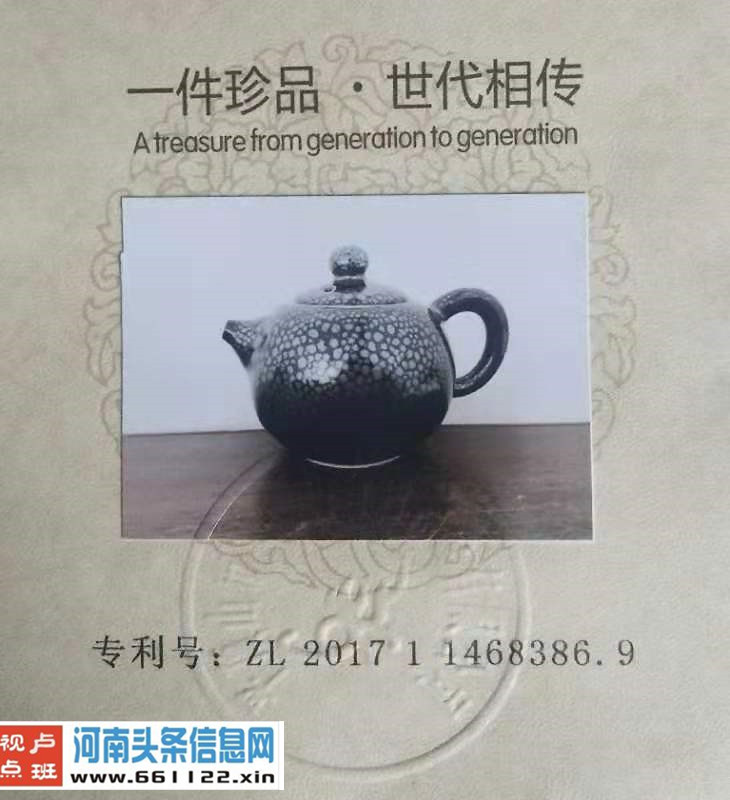 mmexport1621475598352.jpg