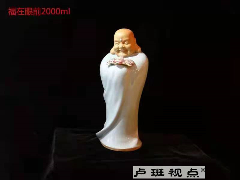 mmexport1621854187819.jpg