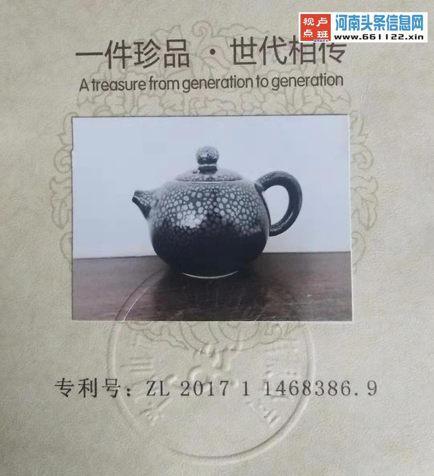 mmexport1624580037229.jpg