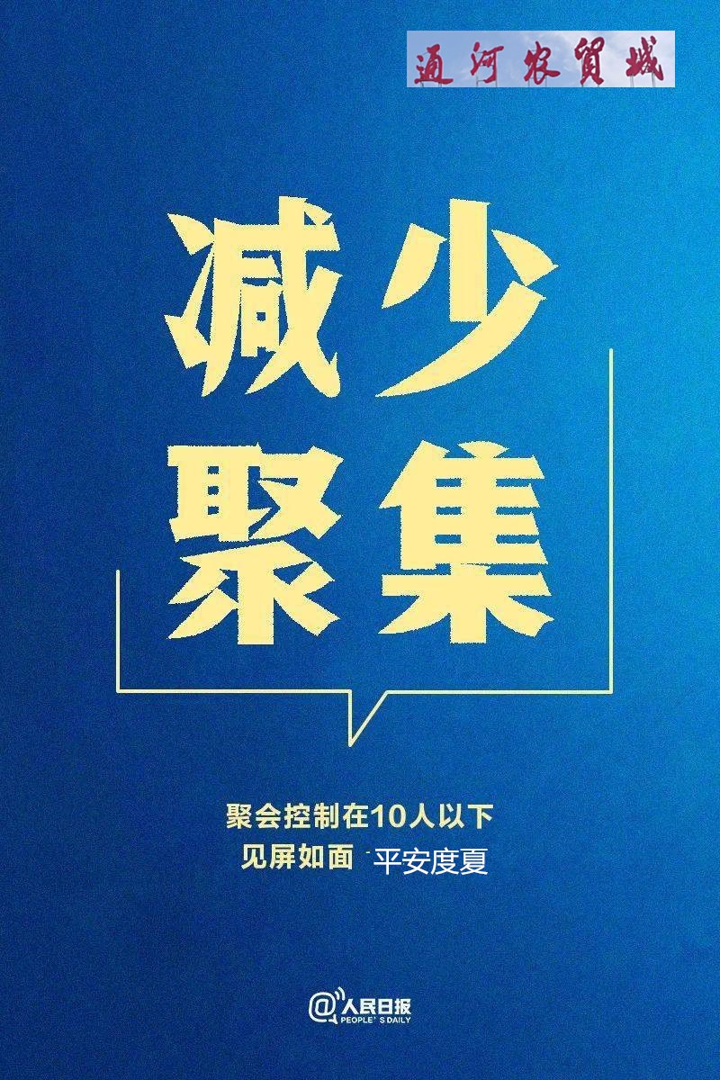 77cae77918a84d11b5657c497a99daf5.jpg