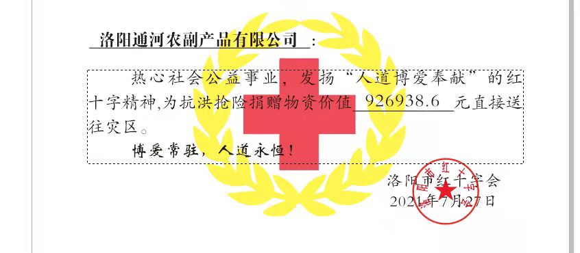 mmexport1631678164778.jpg
