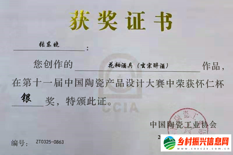 1634478499689968.jpg mmexport1634477895798.jpg